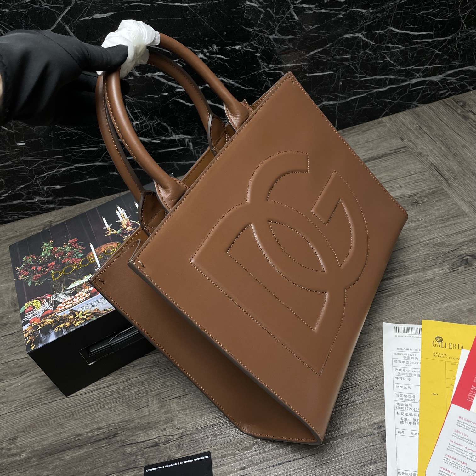 DOLCE & GABBANA SMALL DG Daily Shopper Calfskin Brown BB7023 36 x 28.5 x 13 cm