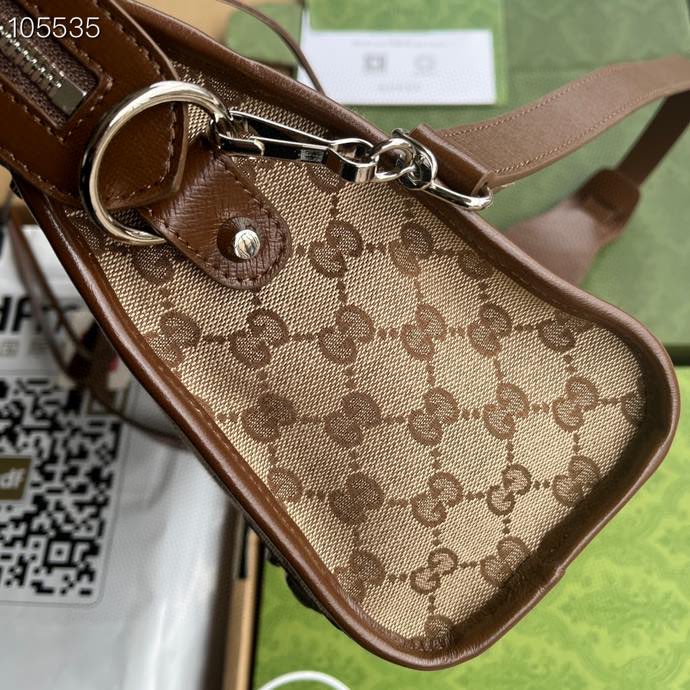 Gvc*1 inside the board bag 30cm