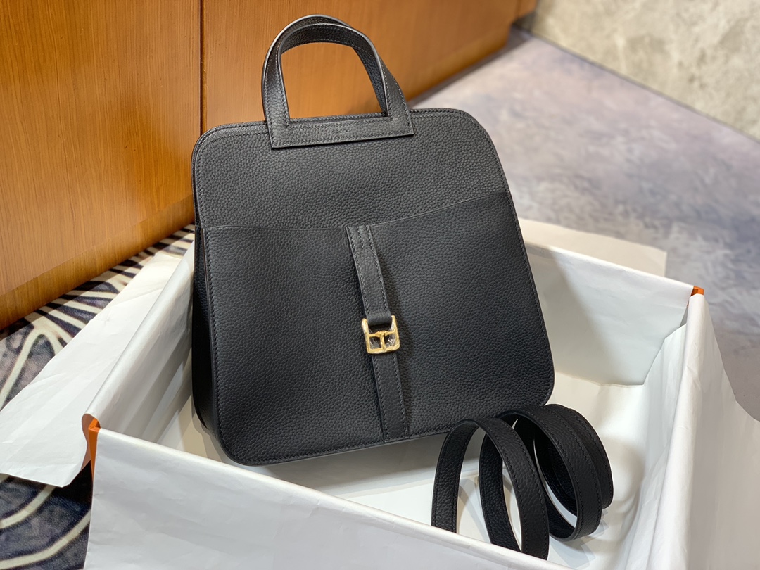 H**me5 white bag halzan mini 22cm